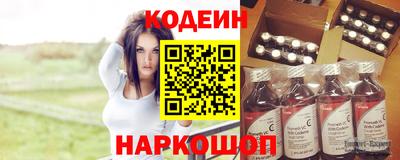 стаф Кулебаки