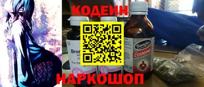 кокаин VHQ Кумертау