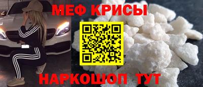 COCAINE Кунгур