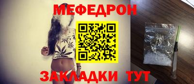 стаф Кулебаки
