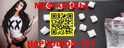 кокаин VHQ Кумертау