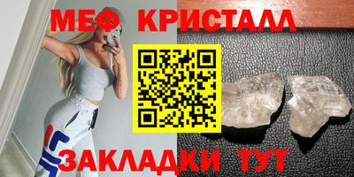 кокаин VHQ Кумертау