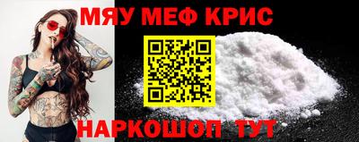 COCAINE Кунгур