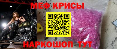 COCAINE Кунгур