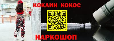 стаф Кулебаки