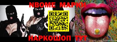 COCAINE Кунгур
