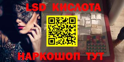 COCAINE Кунгур