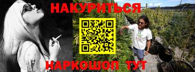 COCAINE Кунгур