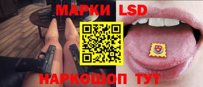 COCAINE Кунгур
