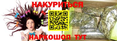 стаф Кулебаки