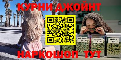 стаф Кулебаки