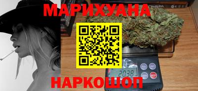 кокаин VHQ Кумертау