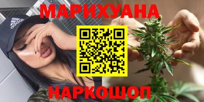 кокаин VHQ Кумертау