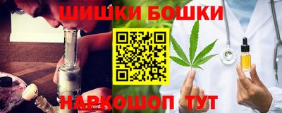 кокаин VHQ Кумертау