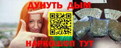 COCAINE Кунгур