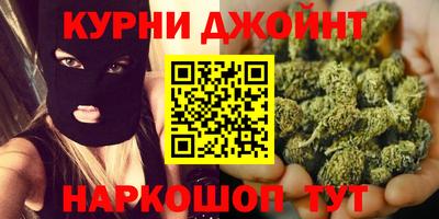 стаф Кулебаки