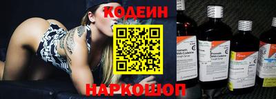 кокаин VHQ Кумертау