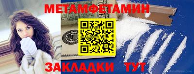 кокаин VHQ Кумертау
