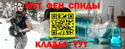 кокаин VHQ Кумертау