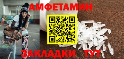 стаф Кулебаки