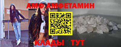 COCAINE Кунгур
