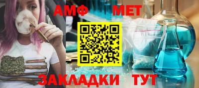 стаф Кулебаки