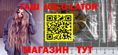 стаф Кулебаки