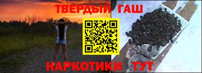 стаф Кулебаки