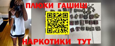 стаф Кулебаки