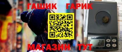 кокаин VHQ Кумертау