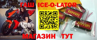 стаф Кулебаки