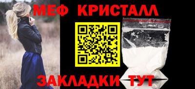 COCAINE Кунгур