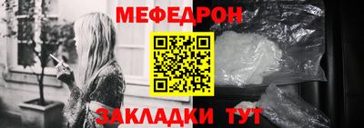 кокаин VHQ Кумертау