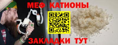 стаф Кулебаки