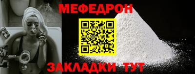 кокаин VHQ Кумертау