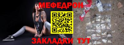 кокаин VHQ Кумертау