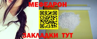 COCAINE Кунгур