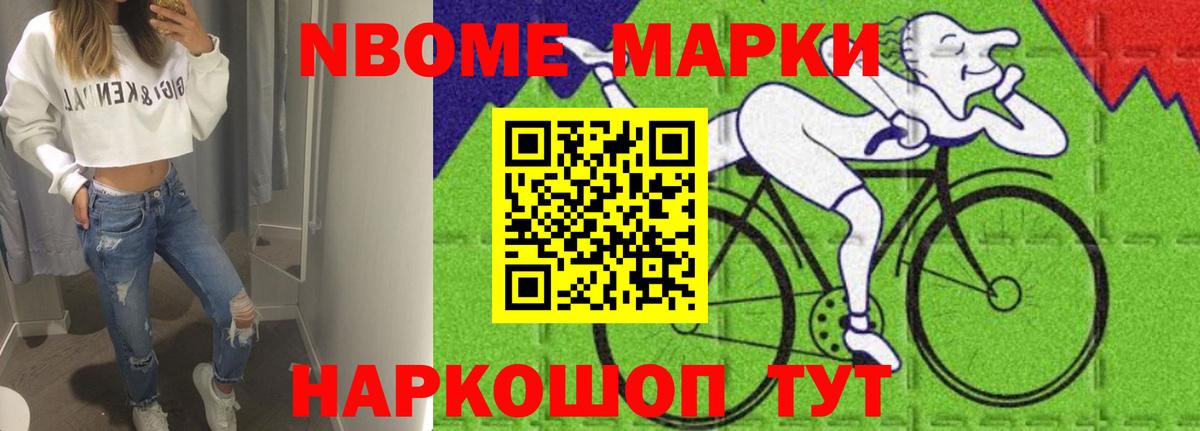 ЛСД экстази кислота  LSD-25 экстази кислота  Вход с VPN  Лсд 25 экстази  Златоуст 
